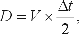 Equation 1