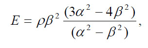 Equation 10