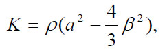 Equation 11
