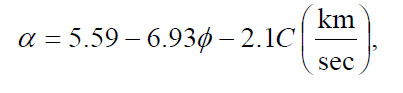 Equation 13