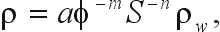 Equation 15