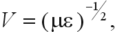 Equation 25