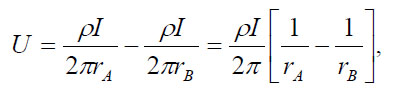 Equation 57