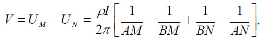 Equation 58