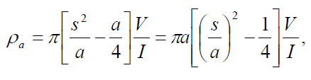 Equation 61