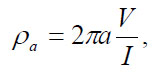 Equation 62