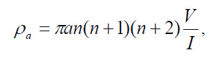 Equation 63