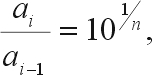 Equation 64