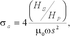 Equation 73