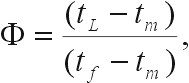 Equation 84