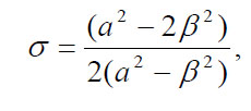 Equation 9